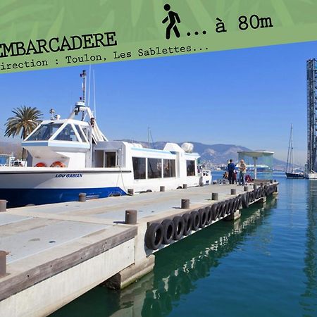 La Cahute H24,Cosy,Port,Plage,Wifi,Netflix La Seyne-sur-Mer Dış mekan fotoğraf